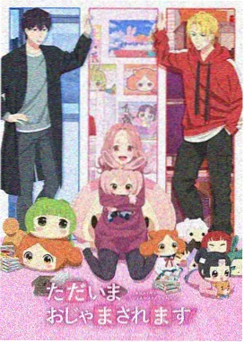 飙升榜第三名作品封面